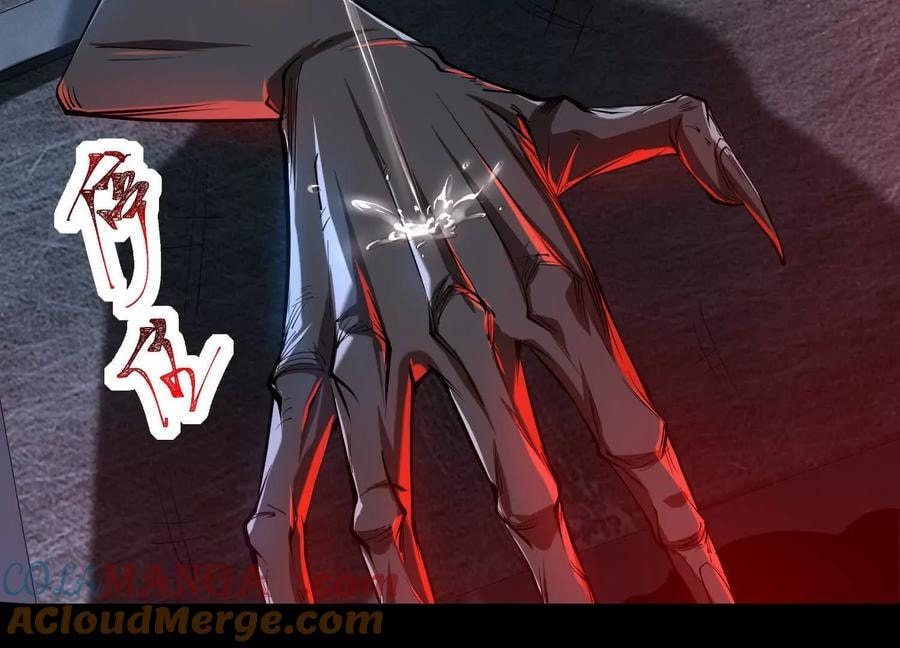 Desire Game Chapter 63 page 49 - 