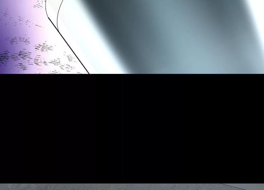 Desire Game Chapter 63 page 68 - 