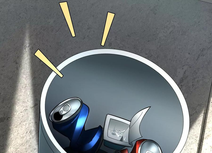 Desire Game Chapter 63 page 69 - 