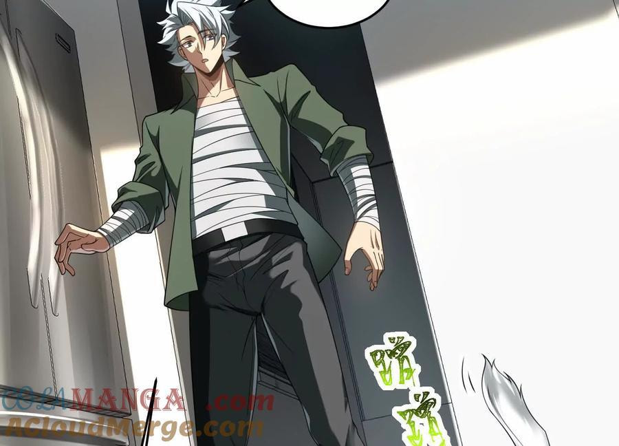 Desire Game Chapter 63 page 75 - 