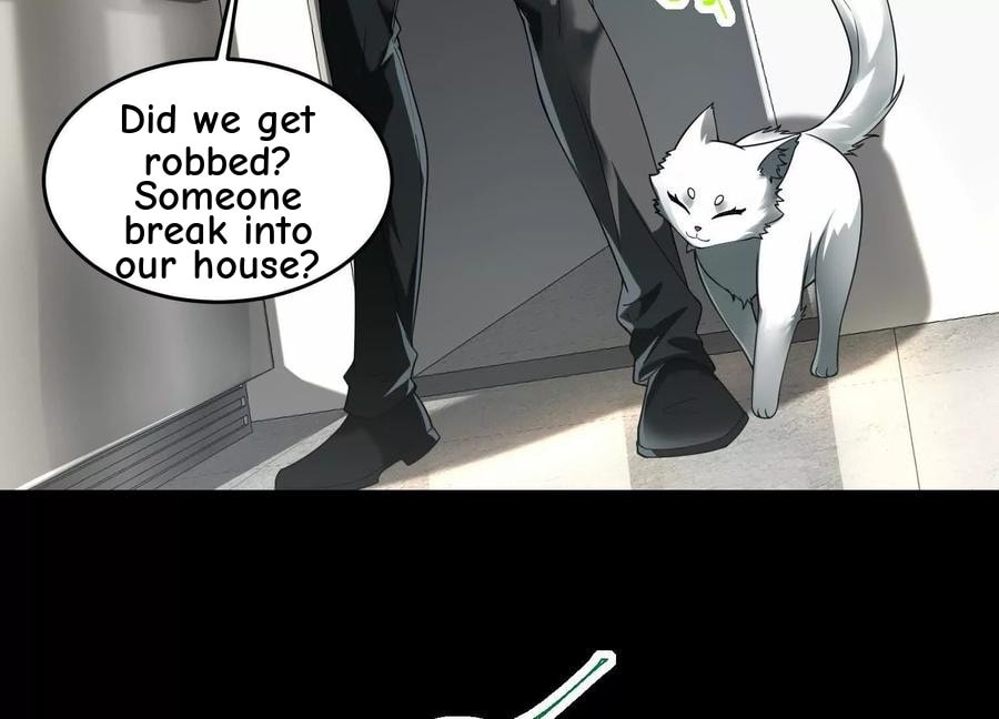 Desire Game Chapter 63 page 76 - 