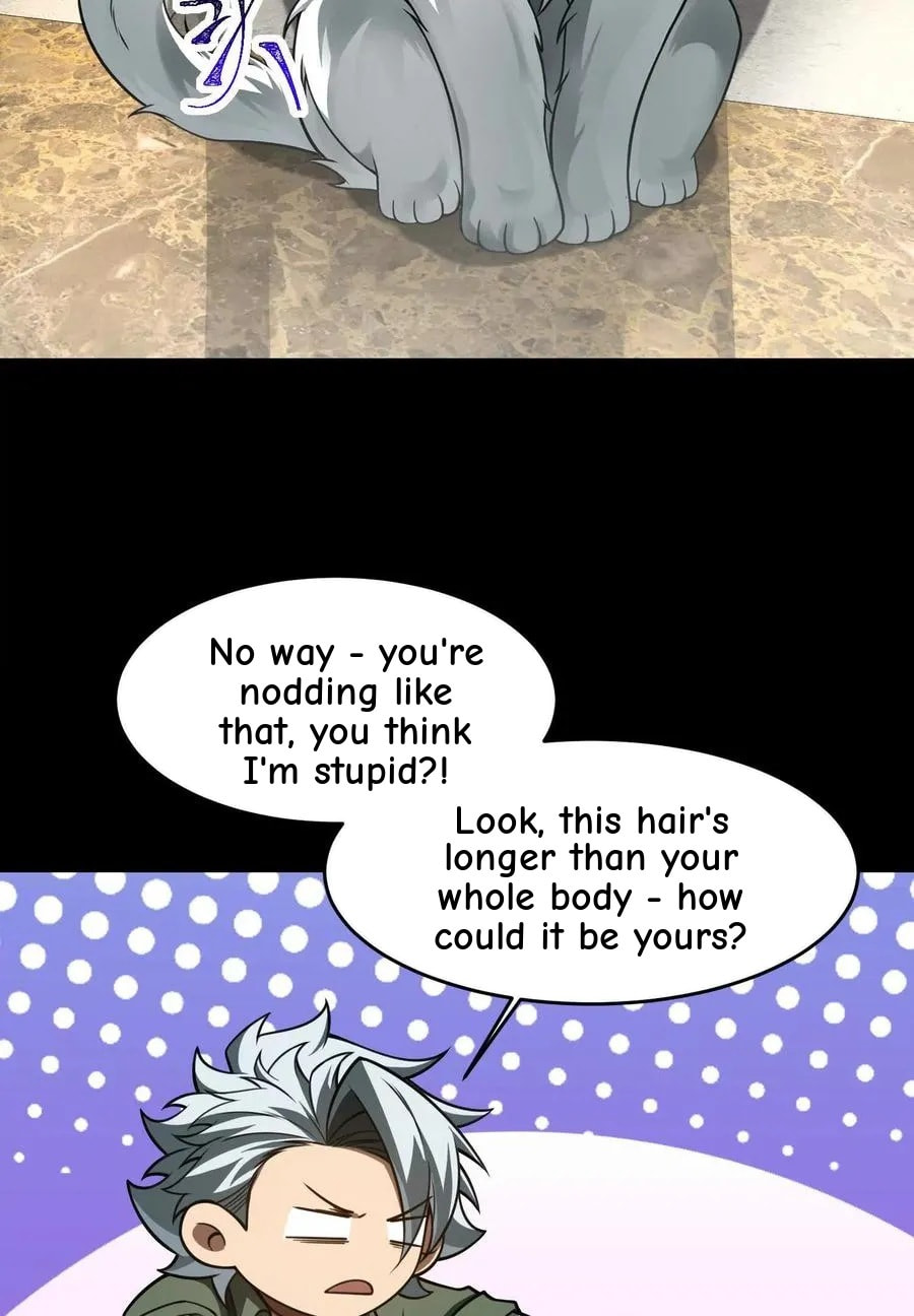 Desire Game Chapter 63 page 81 - 
