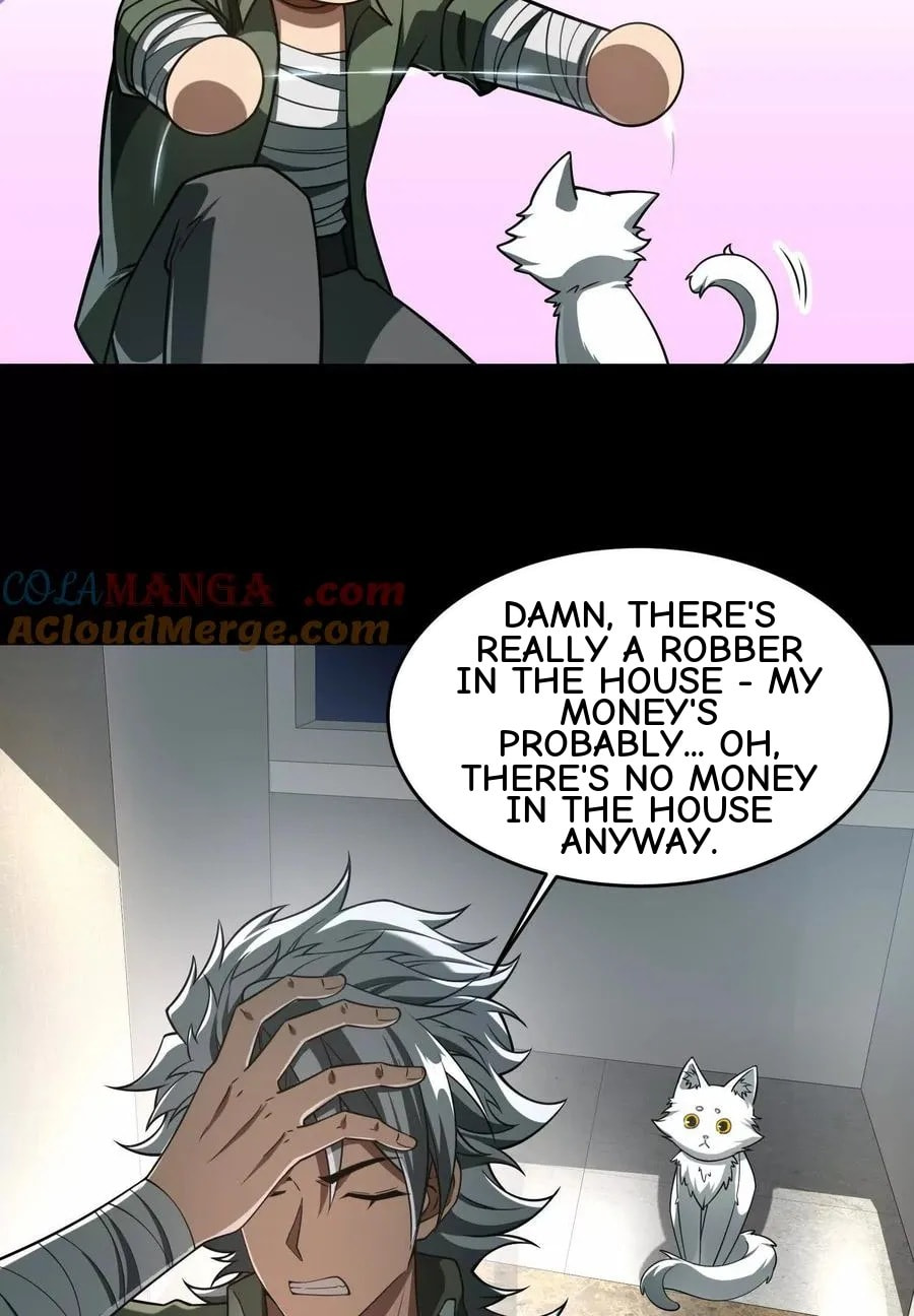 Desire Game Chapter 63 page 82 - 