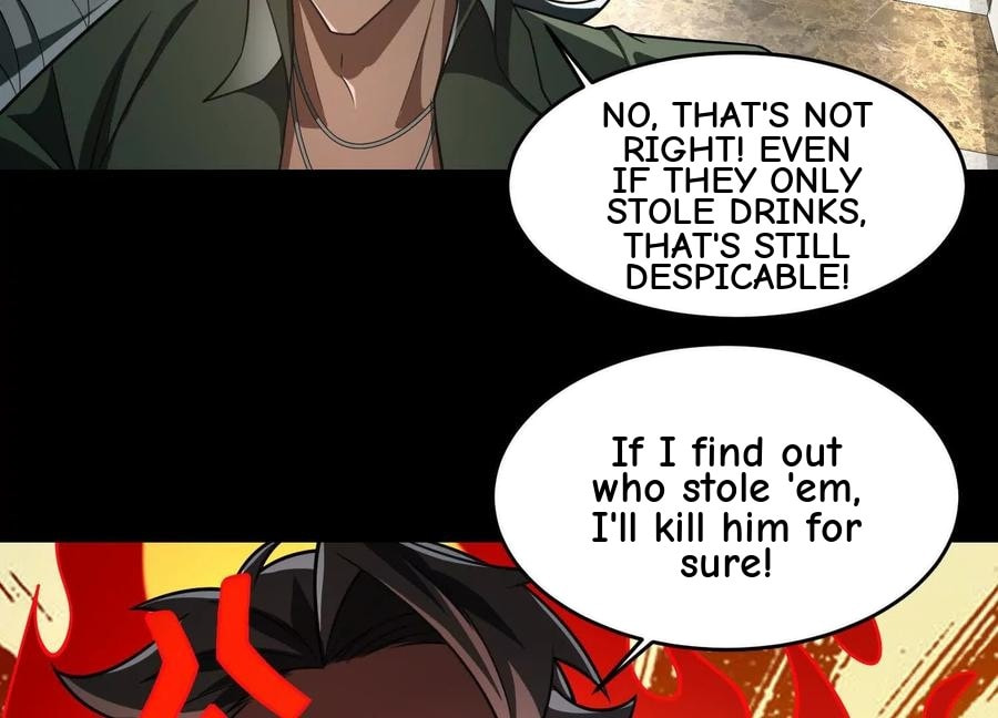 Desire Game Chapter 63 page 83 - 