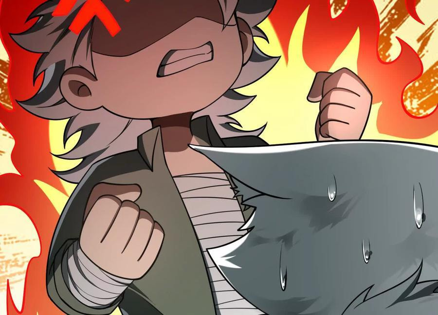 Desire Game Chapter 63 page 84 - 