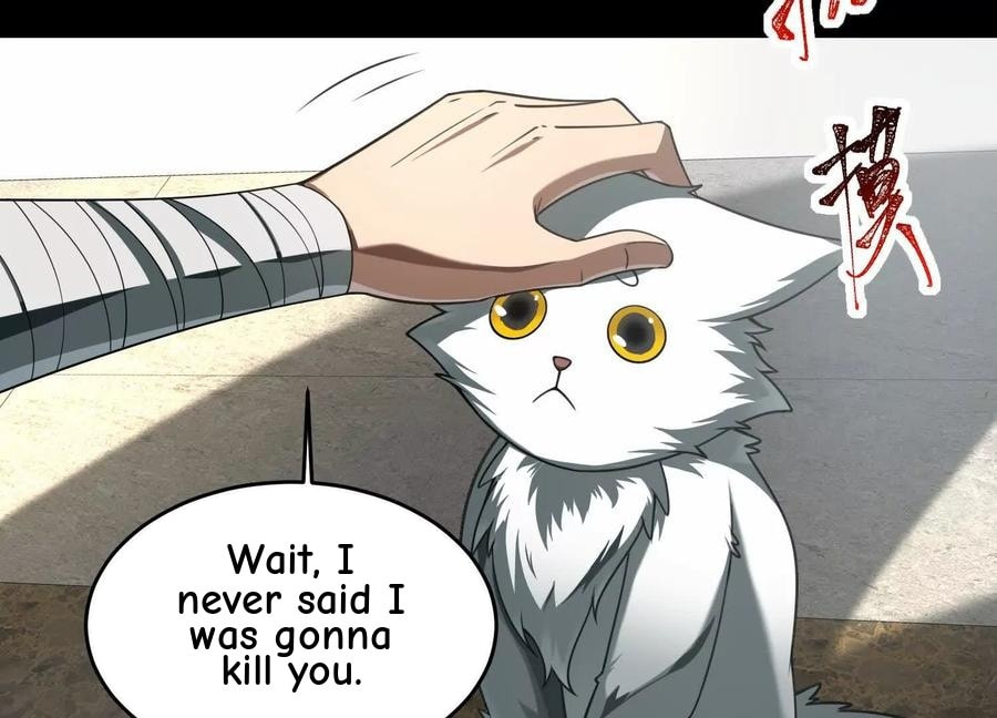 Desire Game Chapter 63 page 86 - 