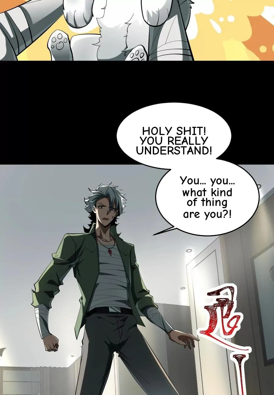 Desire Game Chapter 63 page 89 - 