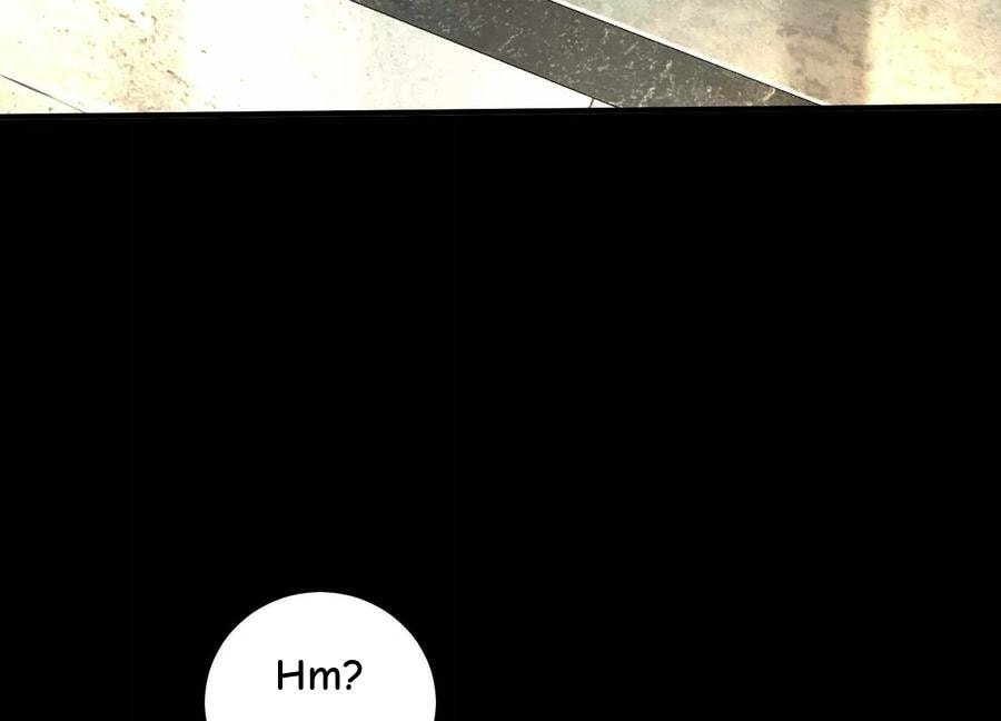 Desire Game Chapter 63 page 95 - 