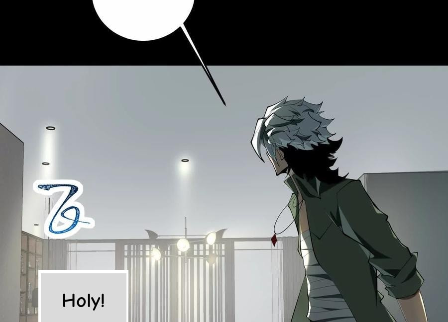 Desire Game Chapter 63 page 96 - 