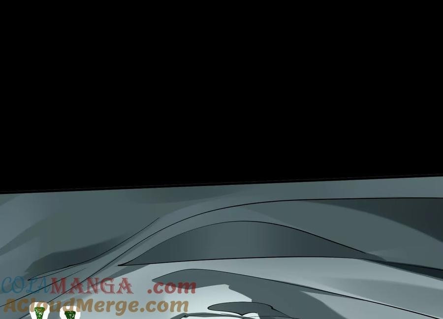 Desire Game Chapter 63 page 98 - 