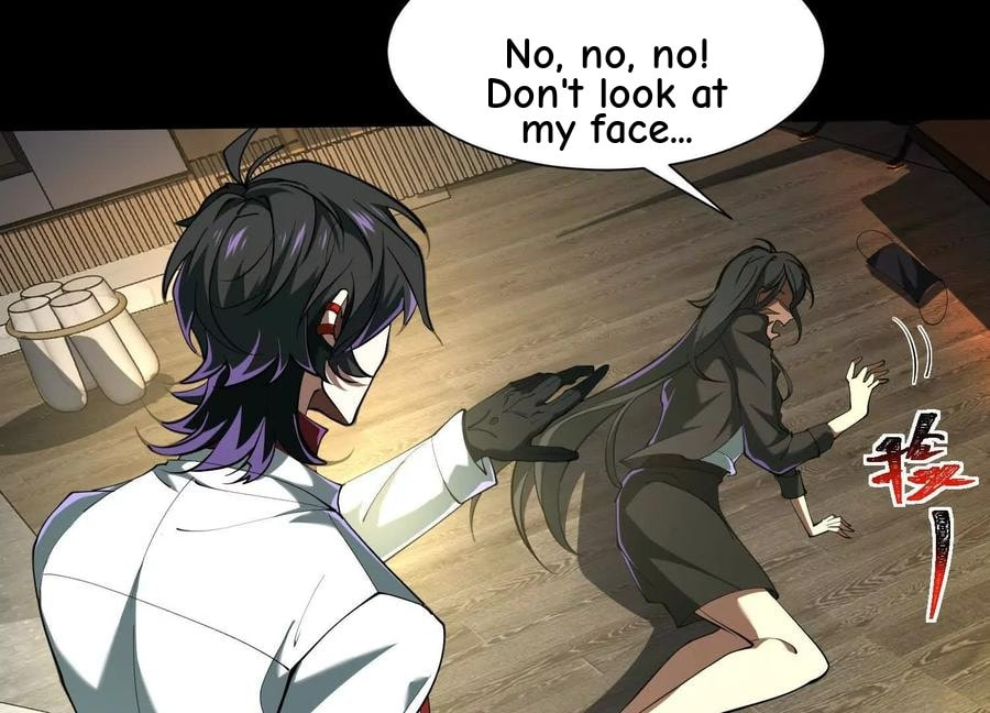 Desire Game Chapter 64 page 11 - 
