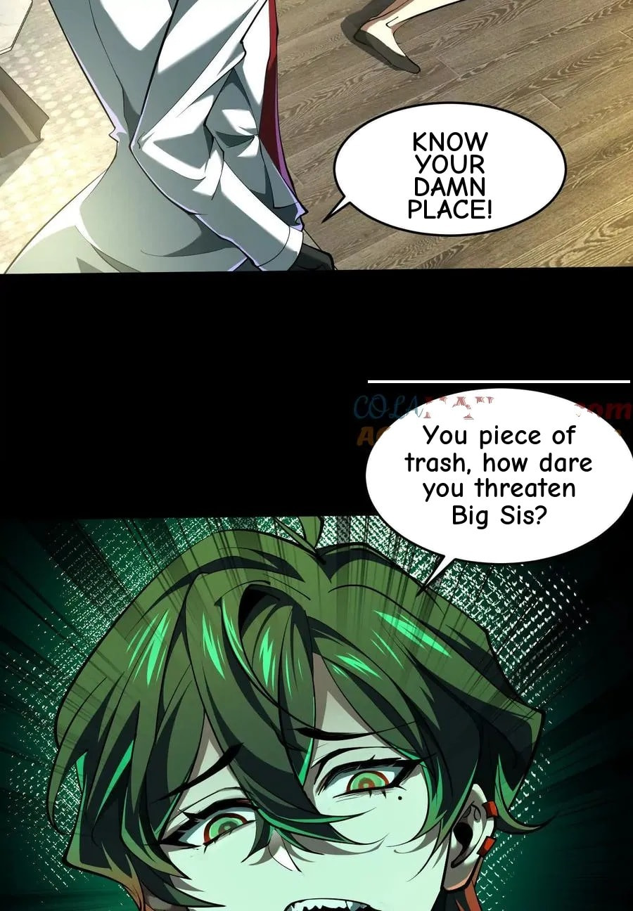 Desire Game Chapter 64 page 12 - 