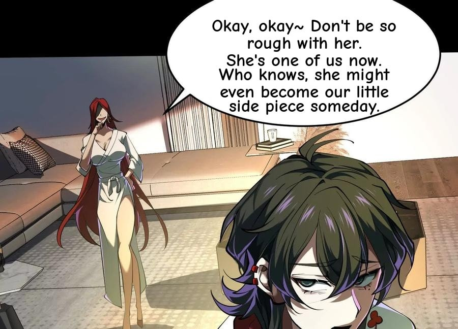 Desire Game Chapter 64 page 14 - 