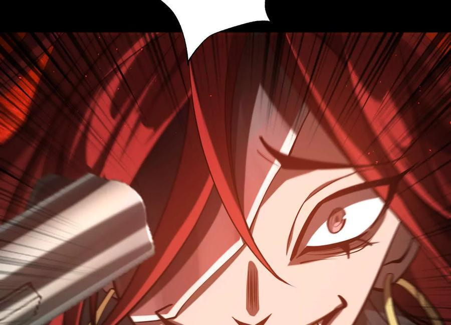 Desire Game Chapter 64 page 30 - 