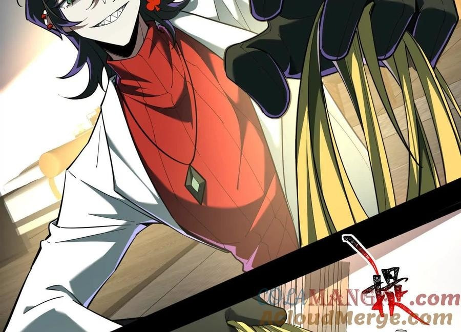 Desire Game Chapter 64 page 43 - 