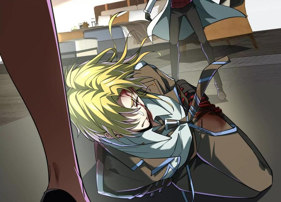 Desire Game Chapter 64 page 46 - 