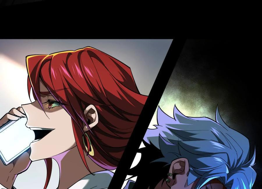 Desire Game Chapter 64 page 50 - 