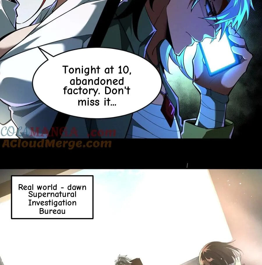 Desire Game Chapter 64 page 51 - 