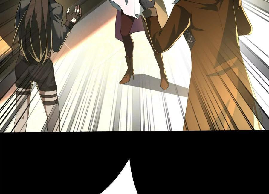 Desire Game Chapter 64 page 83 - 