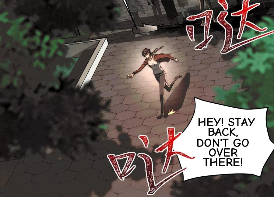 Desire Game Chapter 65 page 14 - 