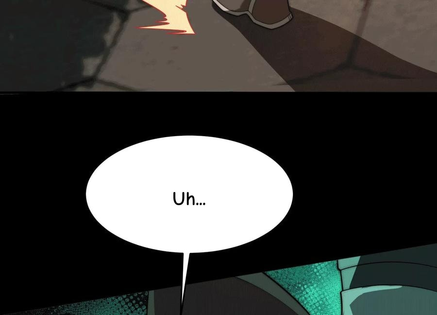 Desire Game Chapter 65 page 17 - 