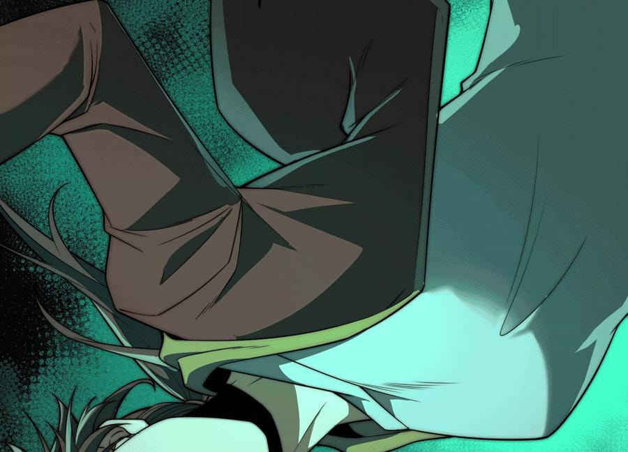 Desire Game Chapter 65 page 18 - 