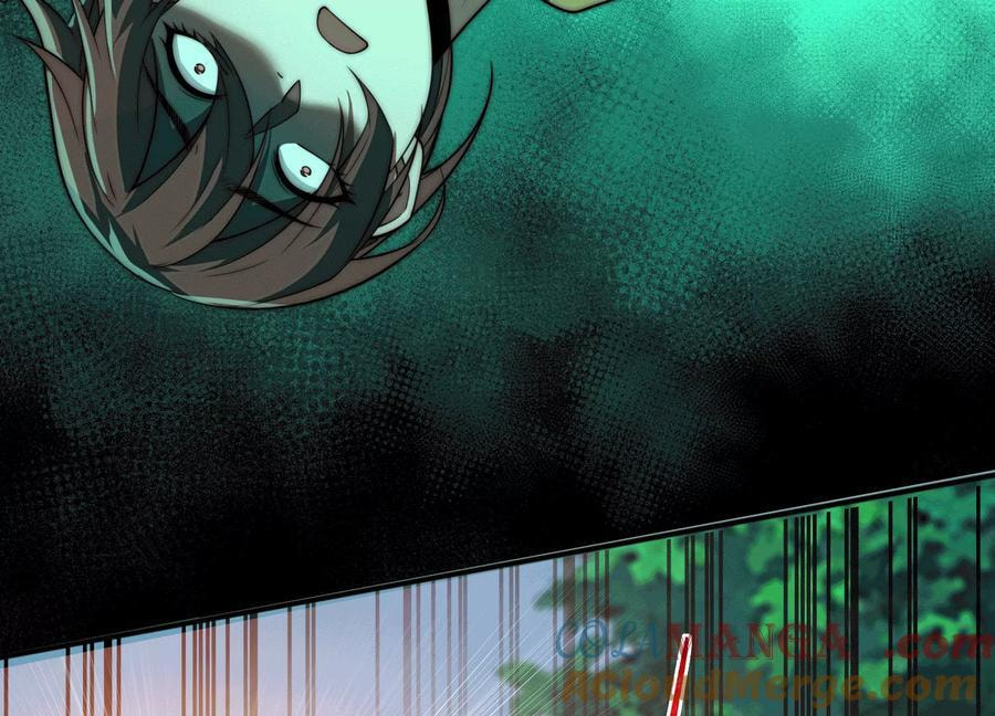 Desire Game Chapter 65 page 19 - 