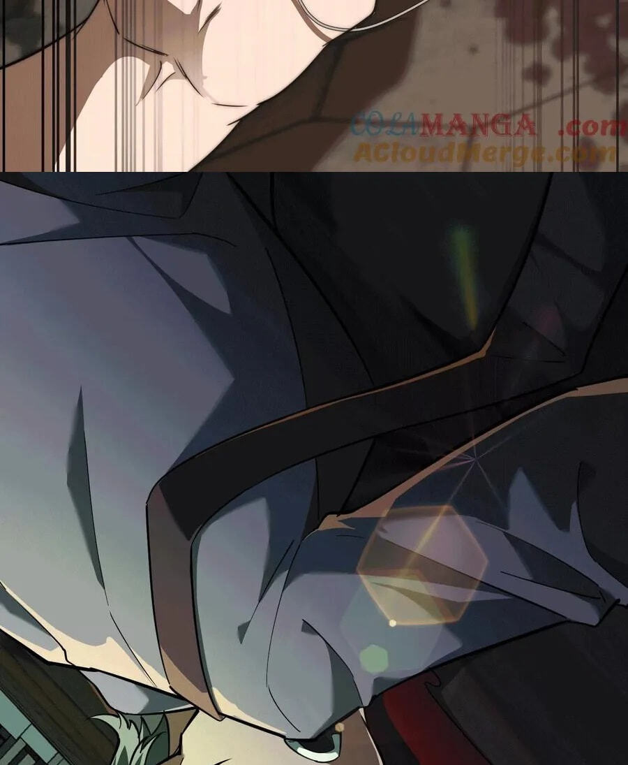 Desire Game Chapter 65 page 23 - 