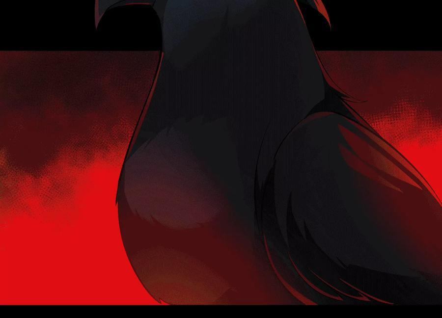 Desire Game Chapter 65 page 27 - 