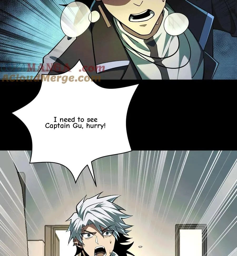 Desire Game Chapter 65 page 29 - 