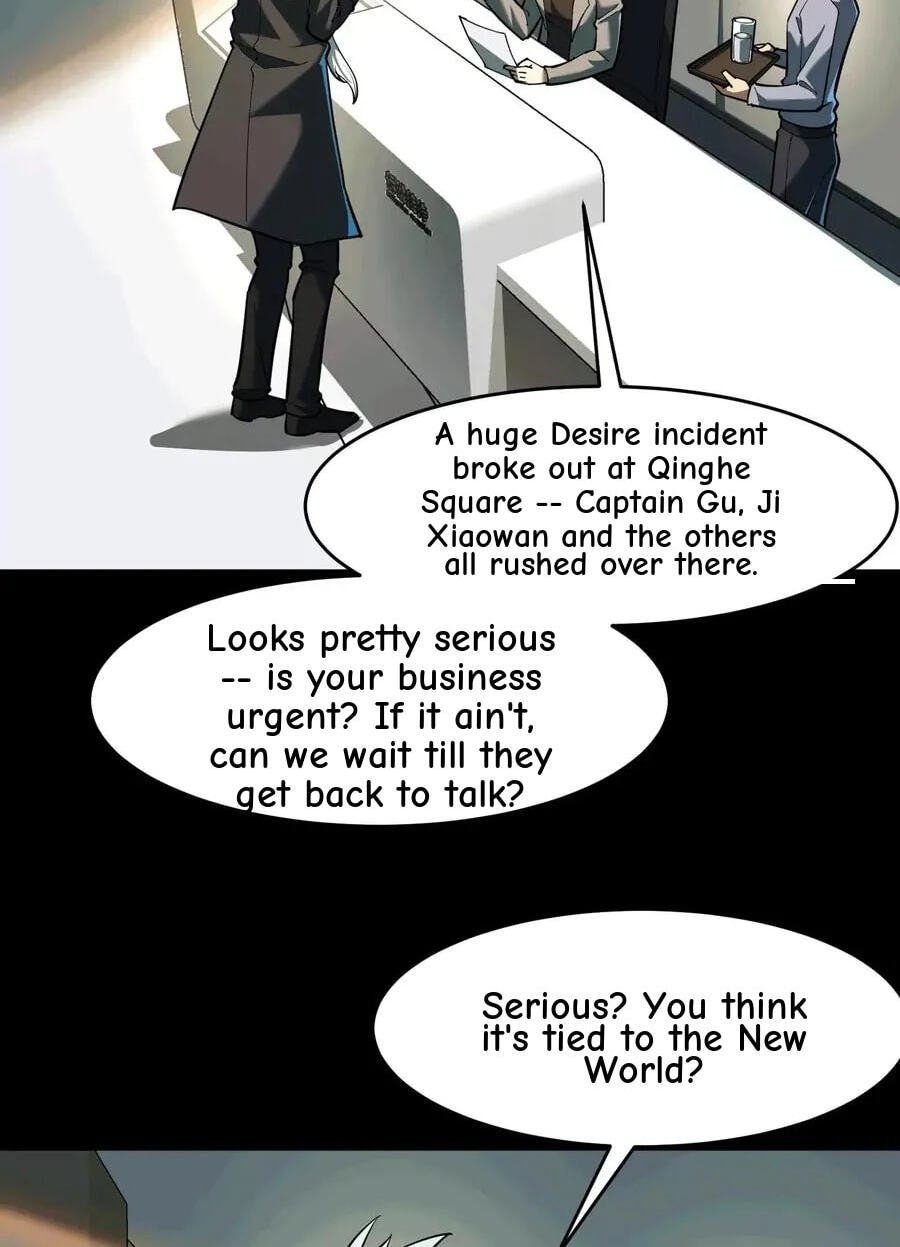 Desire Game Chapter 65 page 32 - 