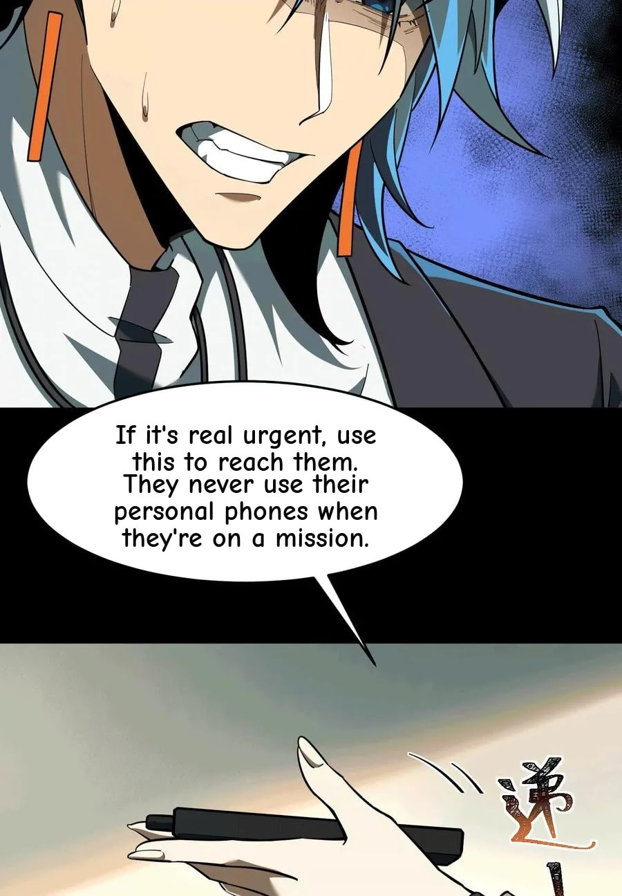 Desire Game Chapter 65 page 36 - 