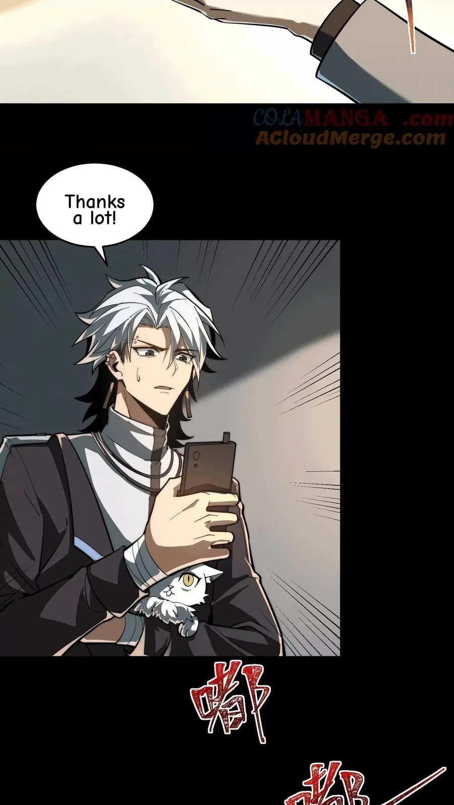 Desire Game Chapter 65 page 37 - 