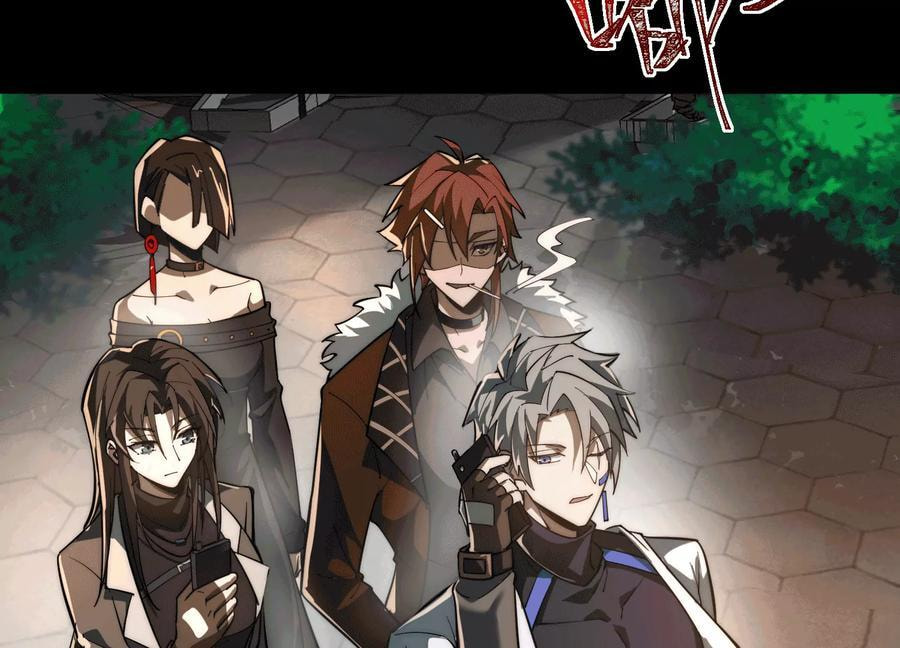 Desire Game Chapter 65 page 38 - 