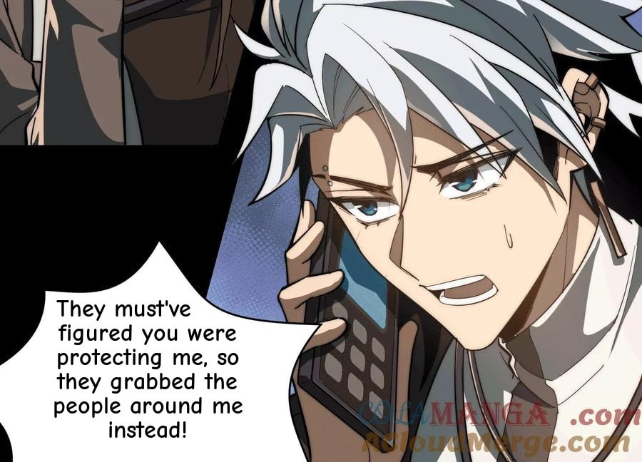 Desire Game Chapter 65 page 43 - 