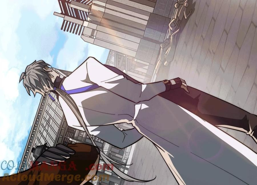 Desire Game Chapter 65 page 48 - 