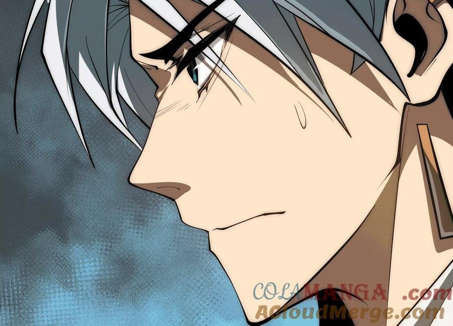 Desire Game Chapter 65 page 60 - 