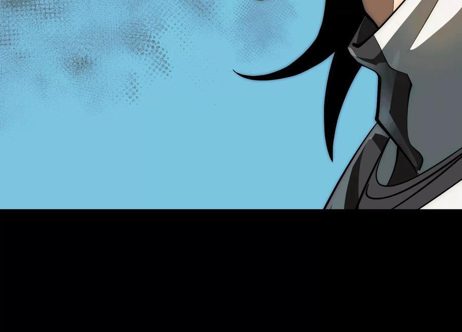 Desire Game Chapter 65 page 61 - 