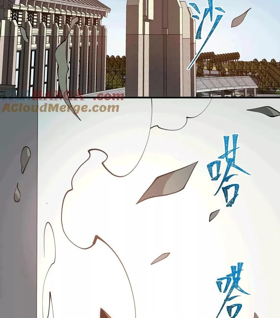 Desire Game Chapter 65 page 63 - 