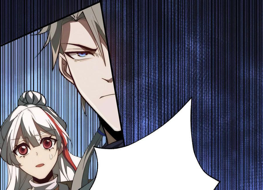 Desire Game Chapter 65 page 81 - 