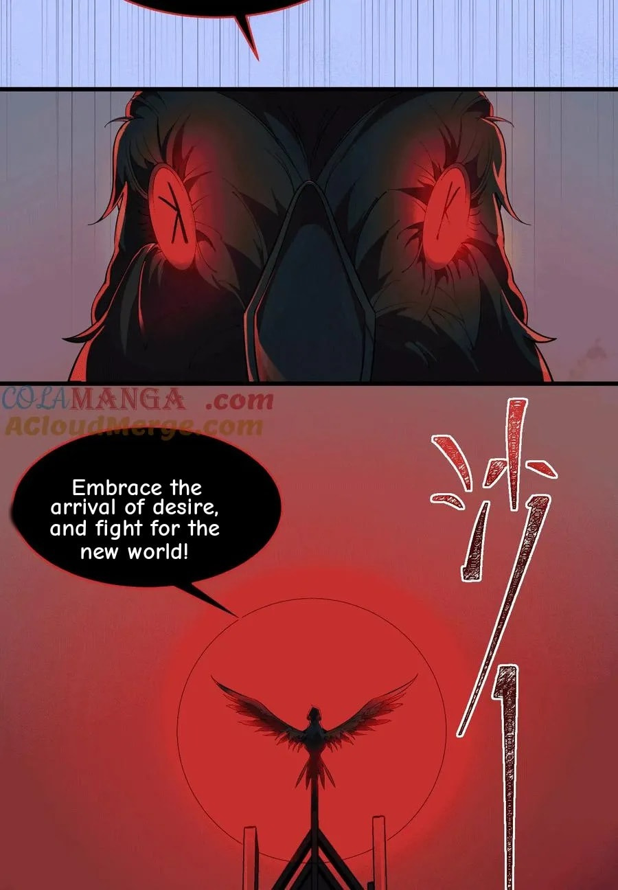 Desire Game Chapter 65 page 84 - 