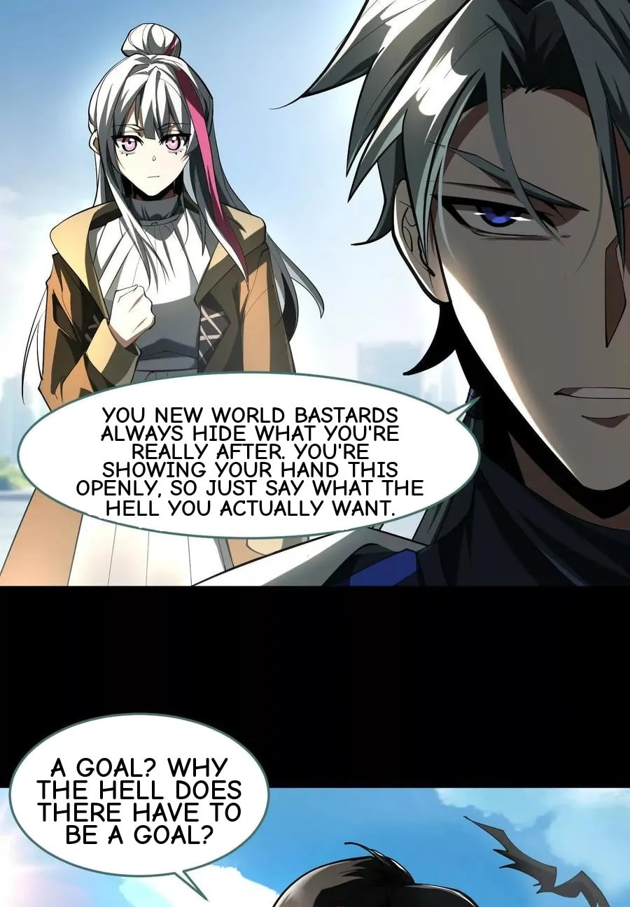Desire Game Chapter 66 page 11 - 