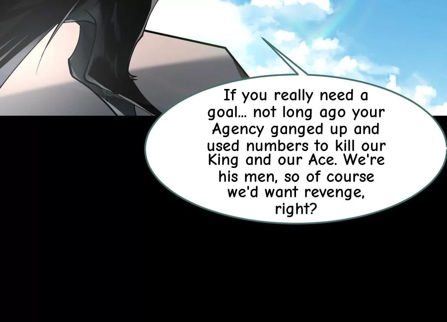 Desire Game Chapter 66 page 13 - 