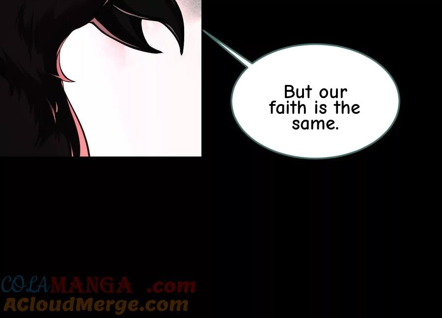 Desire Game Chapter 66 page 16 - 
