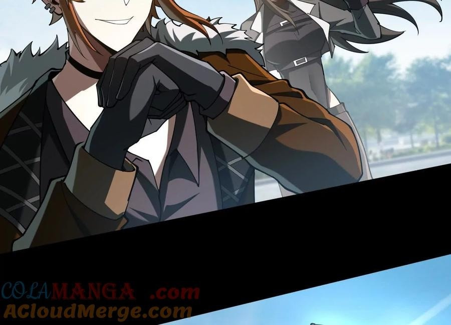 Desire Game Chapter 66 page 22 - 