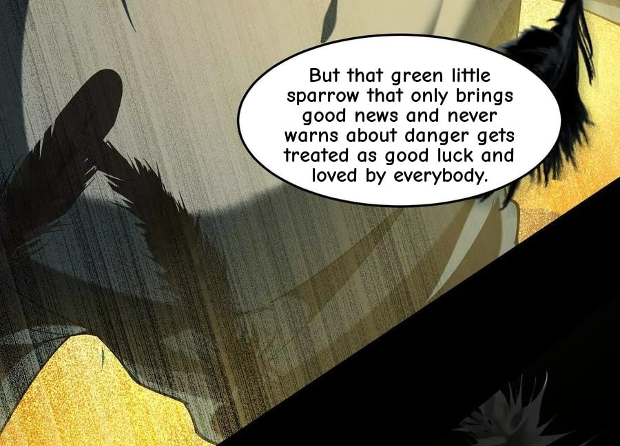 Desire Game Chapter 66 page 27 - 