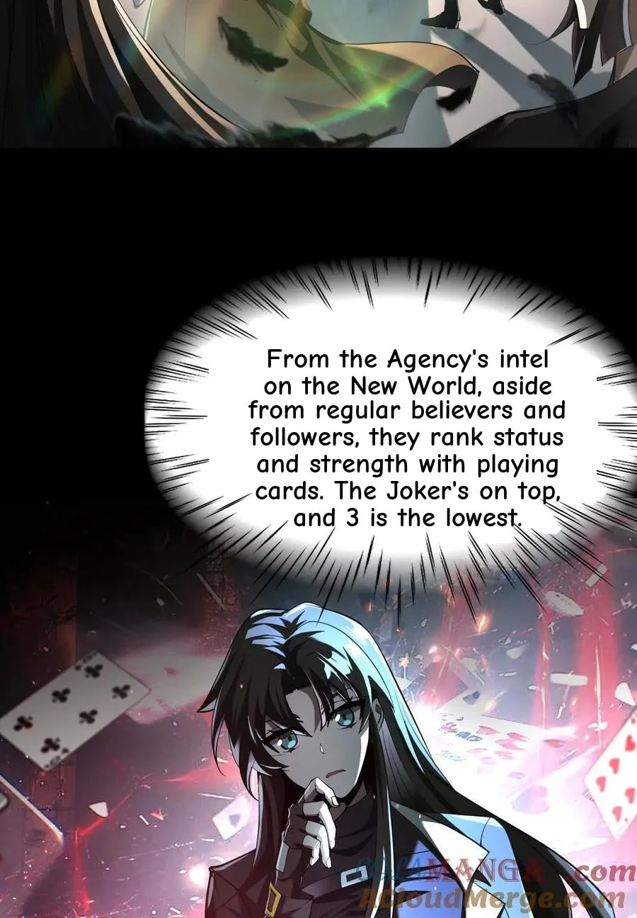 Desire Game Chapter 66 page 6 - 