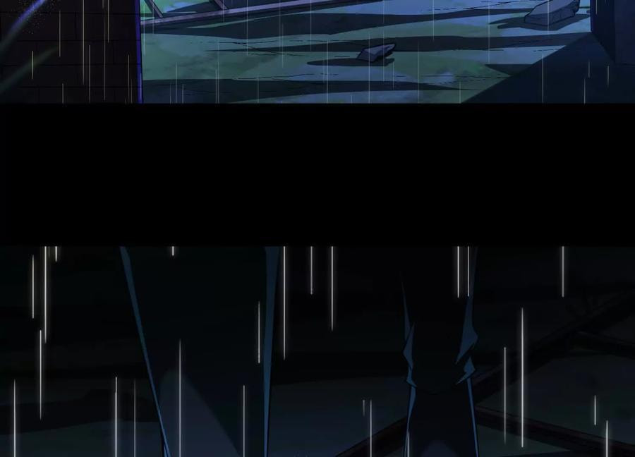 Desire Game Chapter 66 page 61 - 