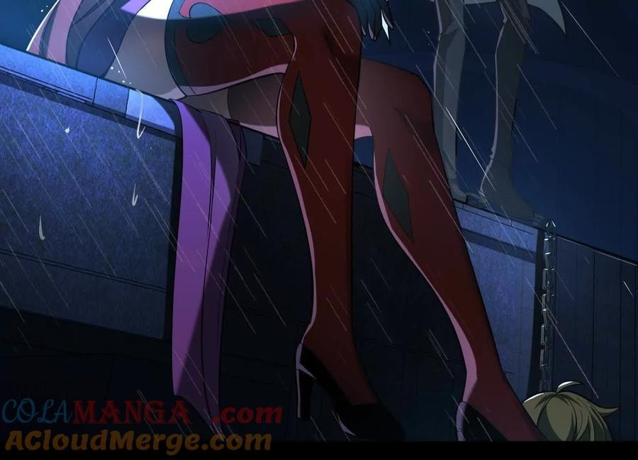 Desire Game Chapter 66 page 69 - 