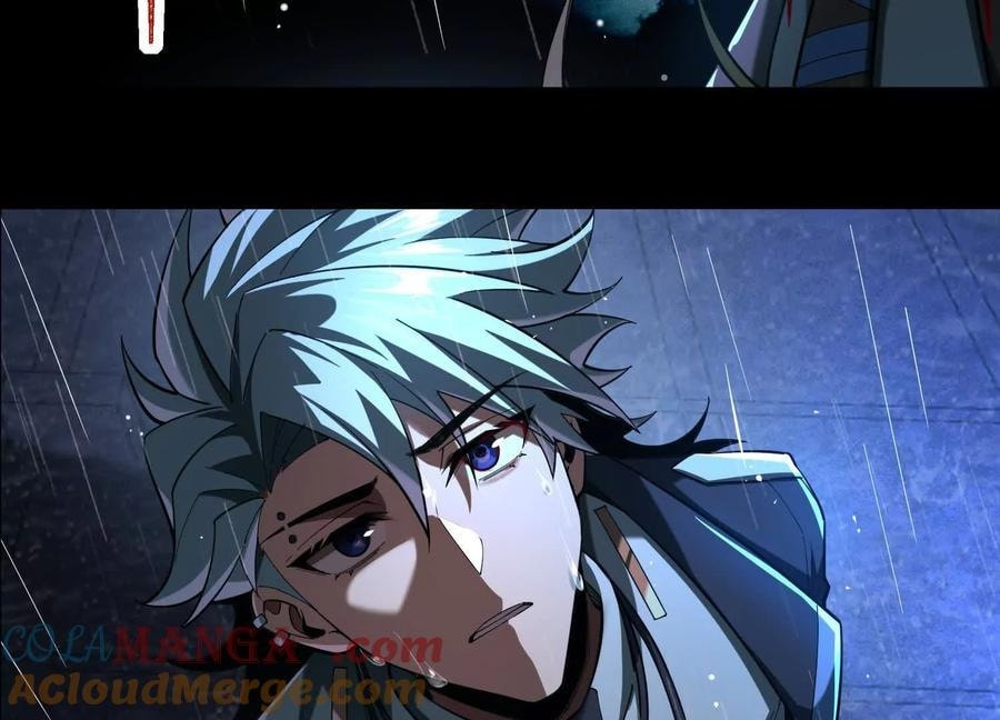 Desire Game Chapter 66 page 77 - 